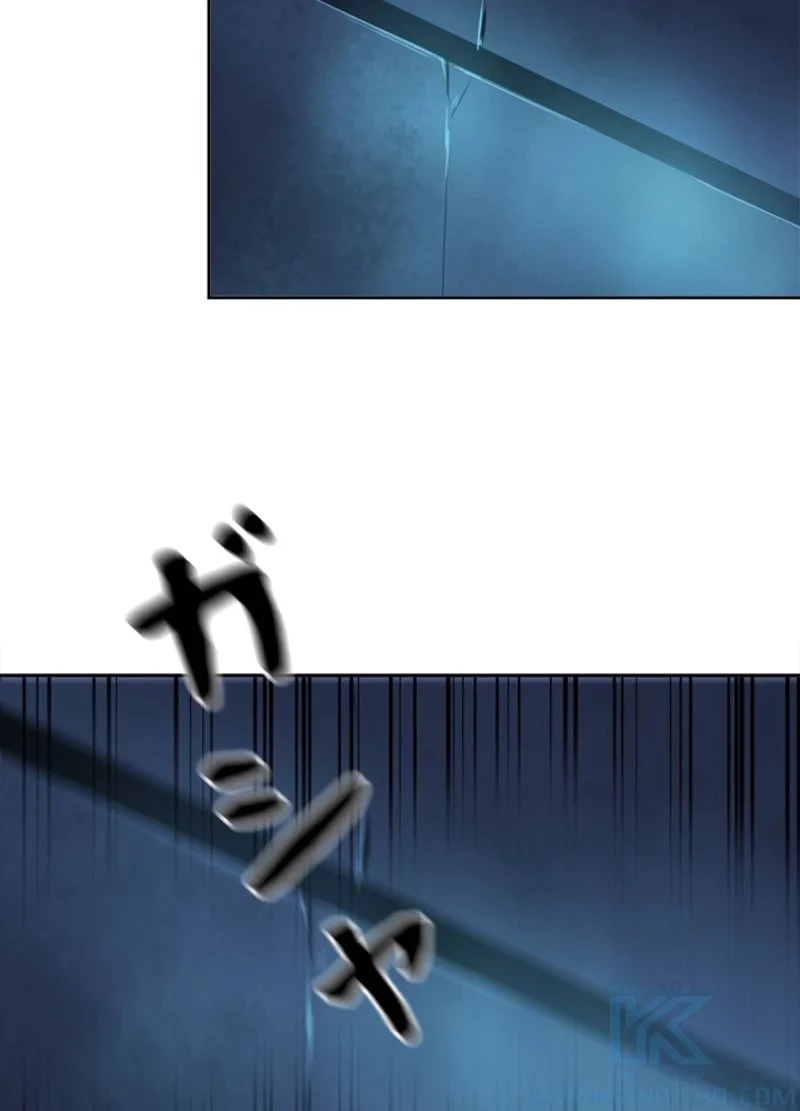 華山転生 第126話 - 98