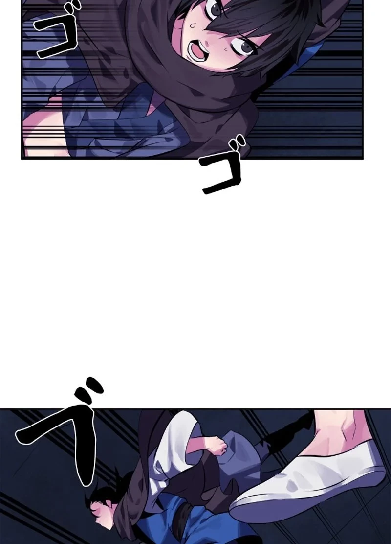 華山転生 第126話 - 103