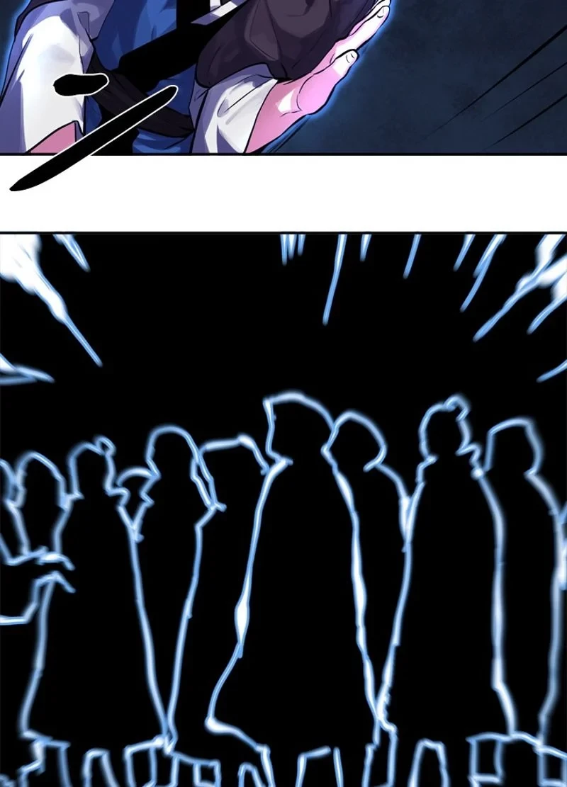 華山転生 第128話 - 85