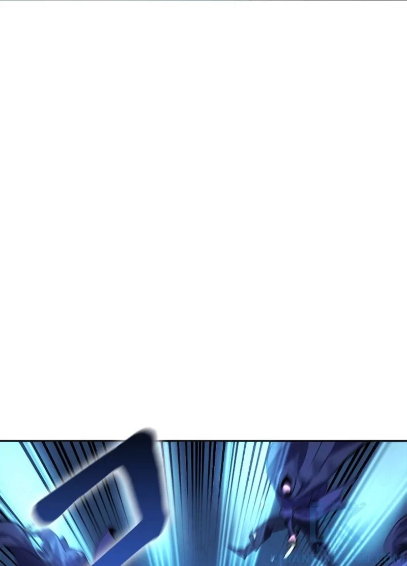 華山転生 第130話 - 11