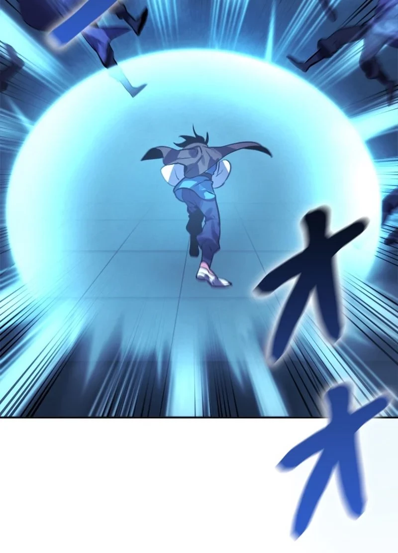 華山転生 第130話 - 12