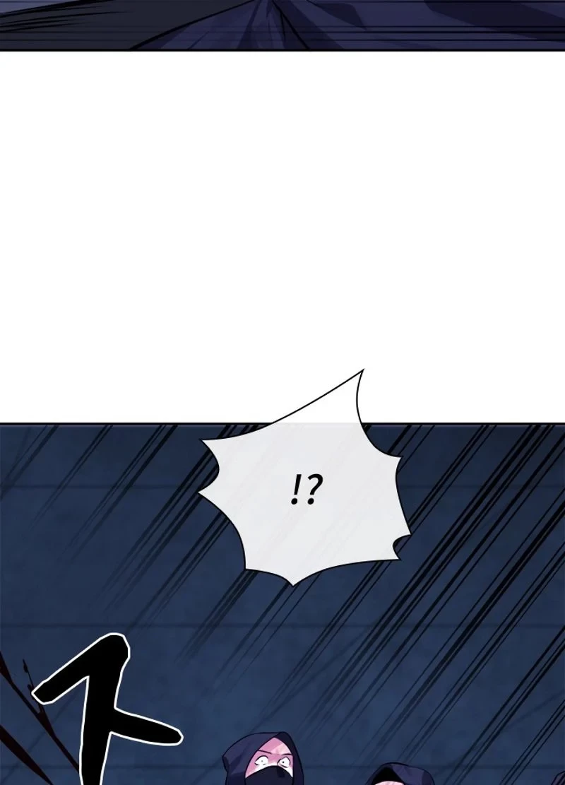 華山転生 第129話 - 57