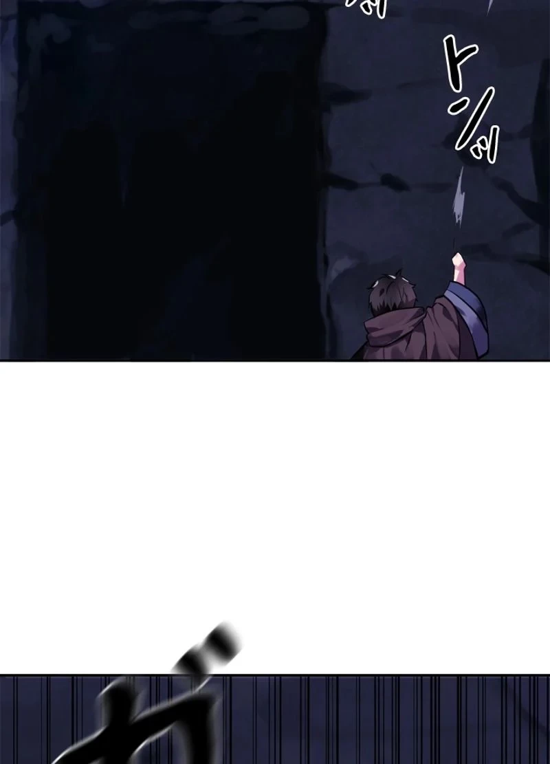 華山転生 第131話 - 10