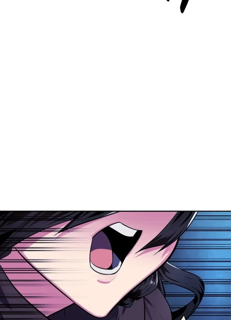 華山転生 第130話 - 25