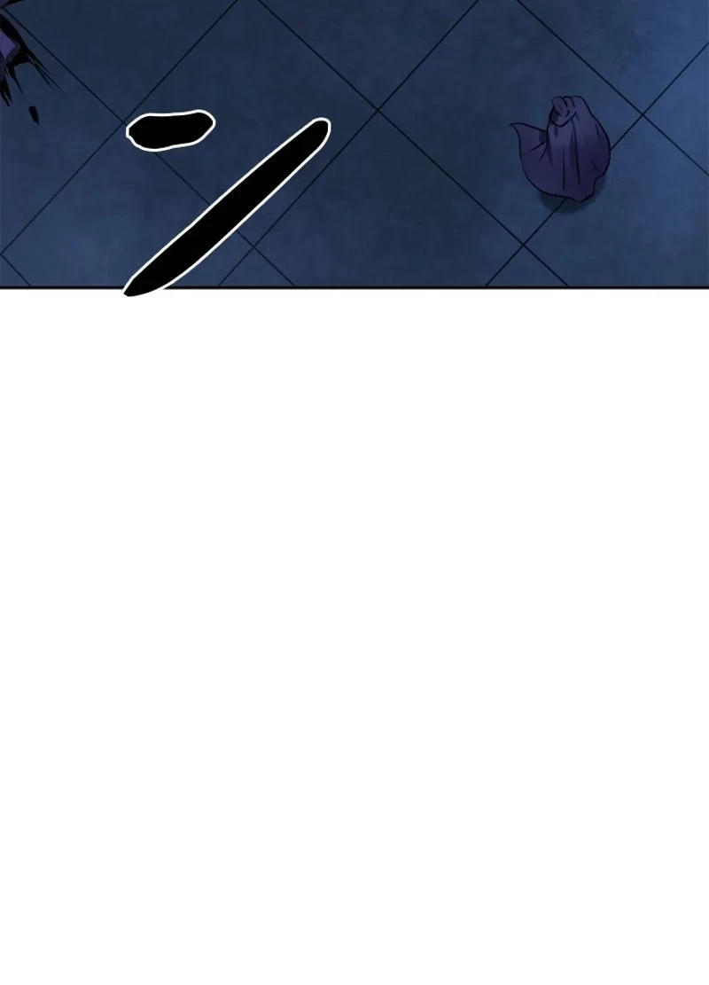 華山転生 第130話 - 31