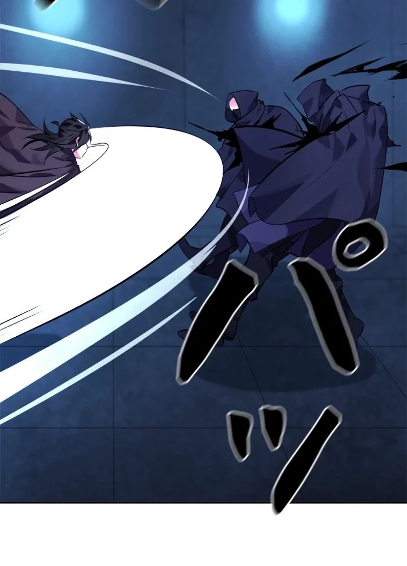 華山転生 第129話 - 76