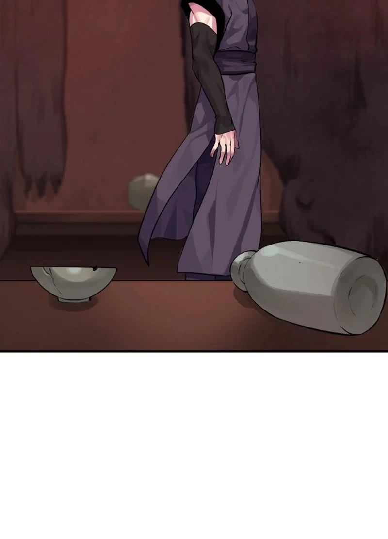 華山転生 第132話 - 27