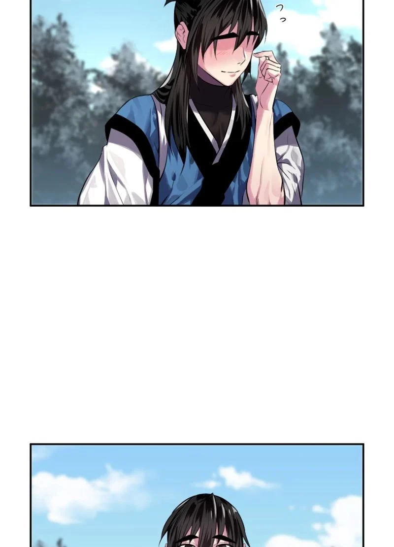 華山転生 第131話 - 34