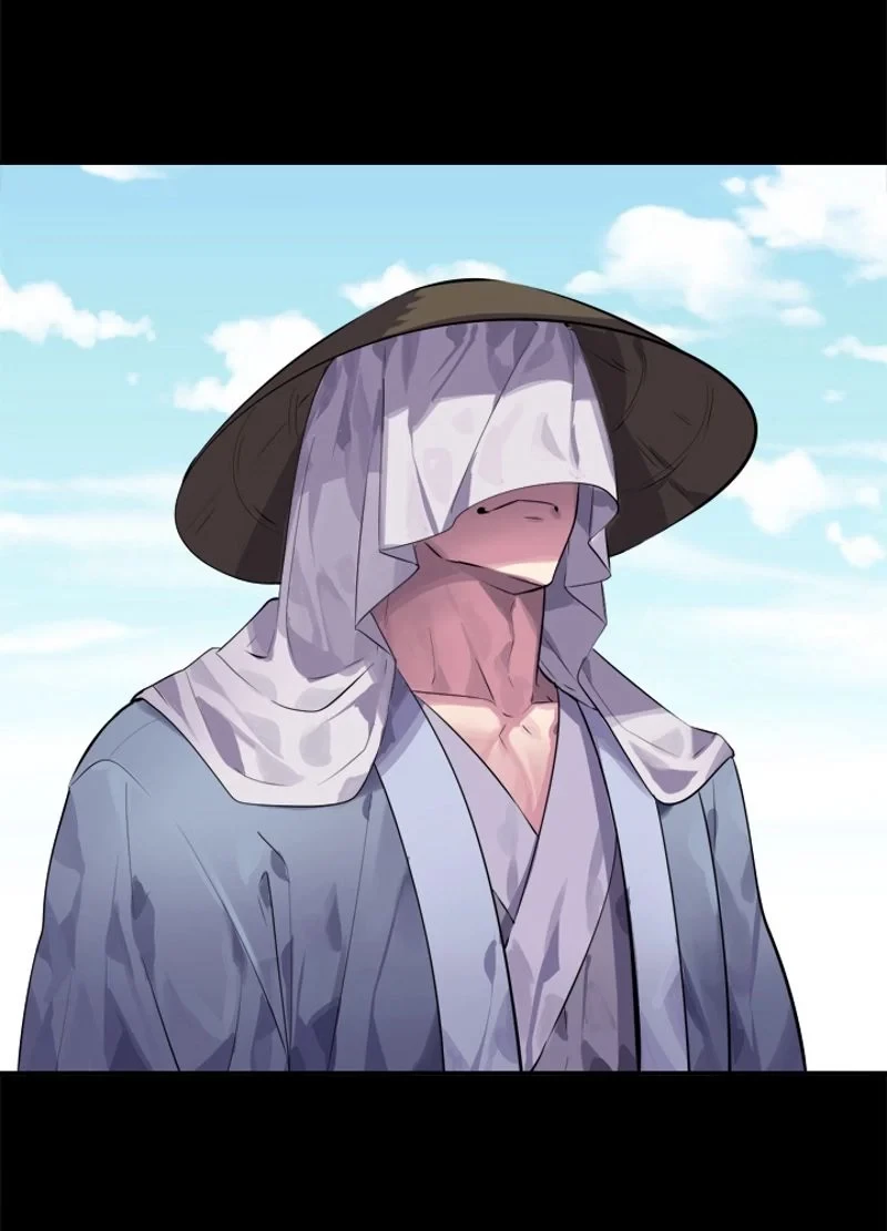 華山転生 第132話 - 69