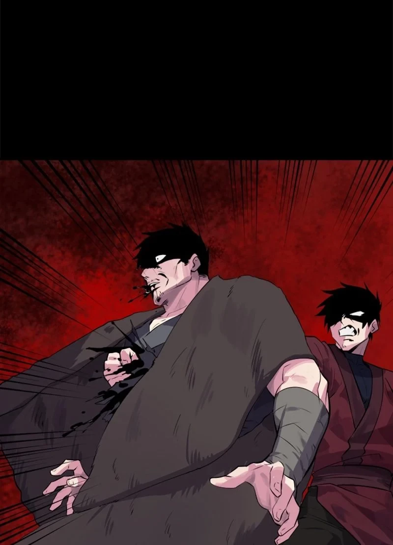 華山転生 第132話 - 75