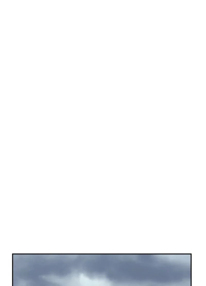 華山転生 第133話 - 58