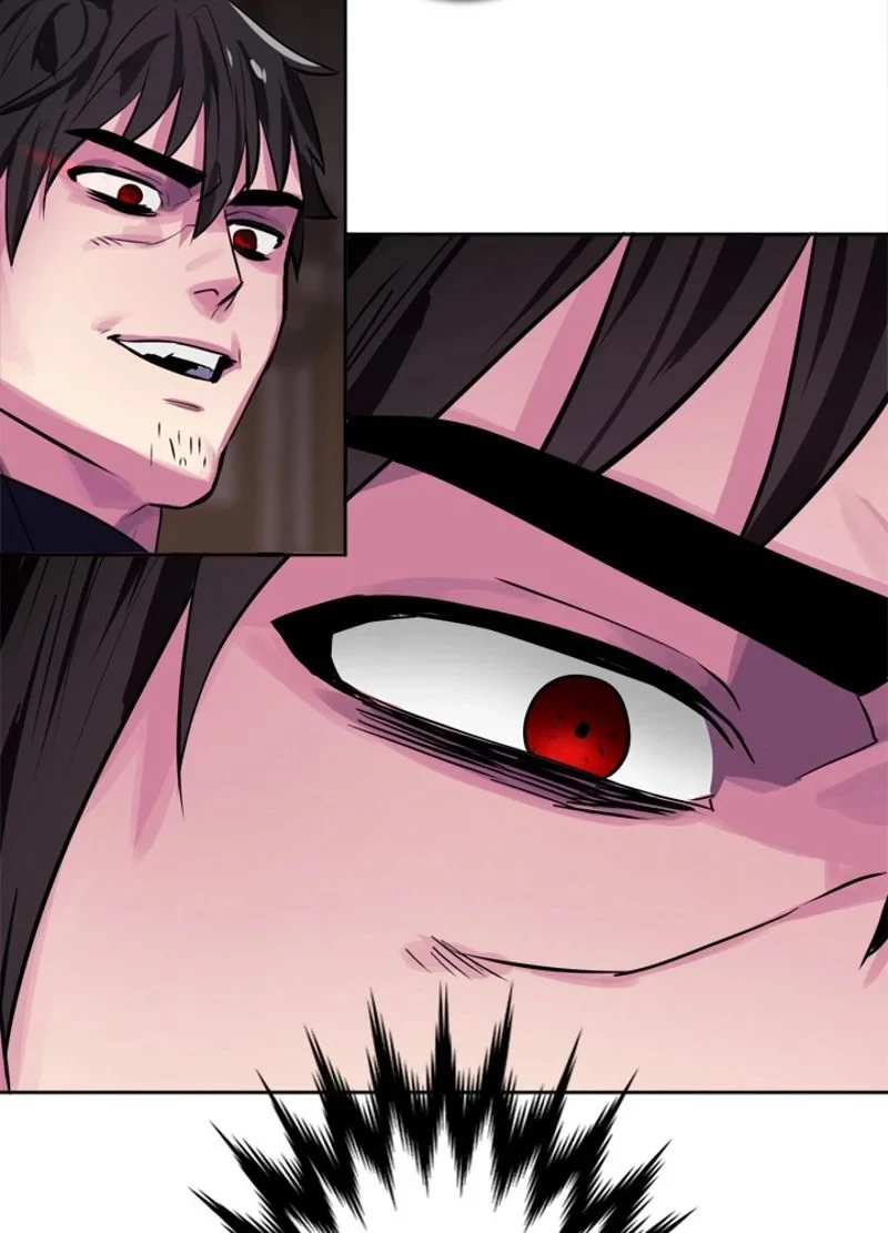 華山転生 第134話 - 6