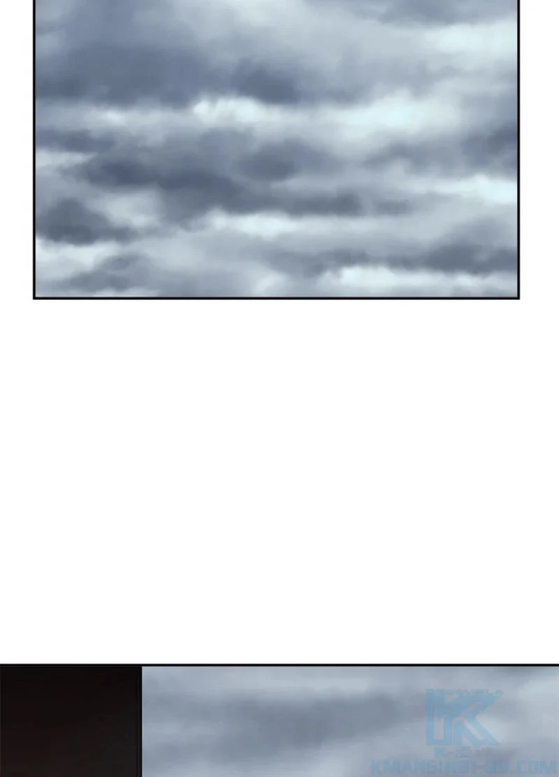 華山転生 第133話 - 59