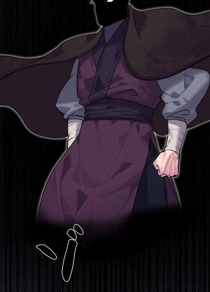 華山転生 第135話 - 9