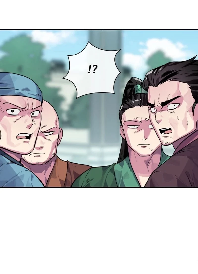 華山転生 第135話 - 18