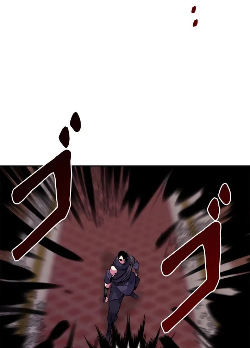 華山転生 第133話 - 91