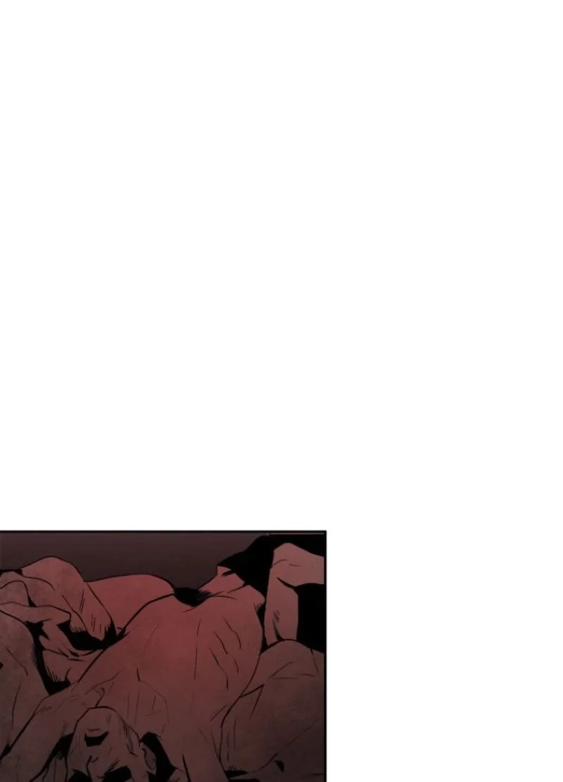 華山転生 第134話 - 51