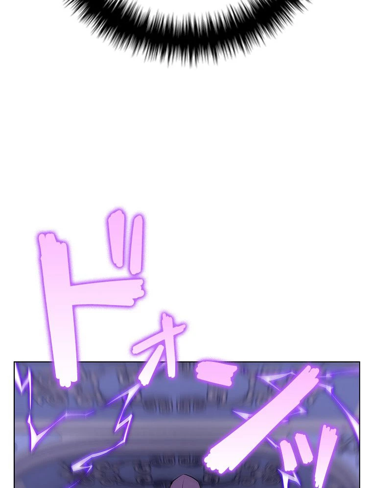 テムパル〜アイテムの力〜 第124話 - 58