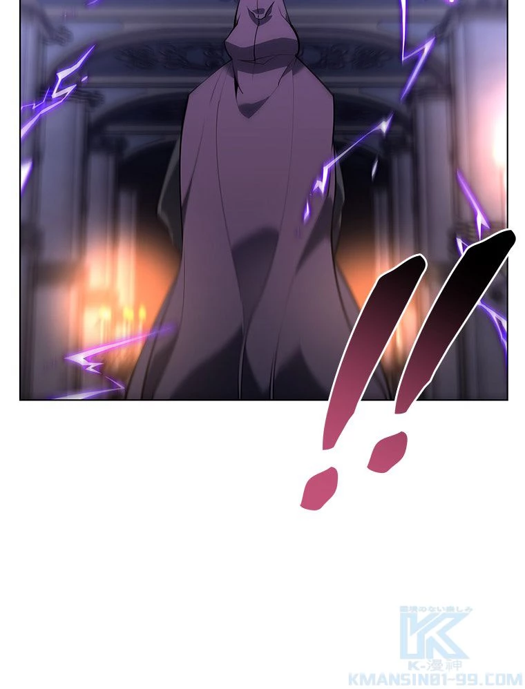 テムパル〜アイテムの力〜 第124話 - 59