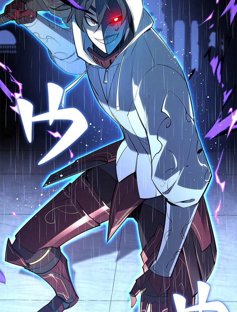 テムパル〜アイテムの力〜 第124話 - 78