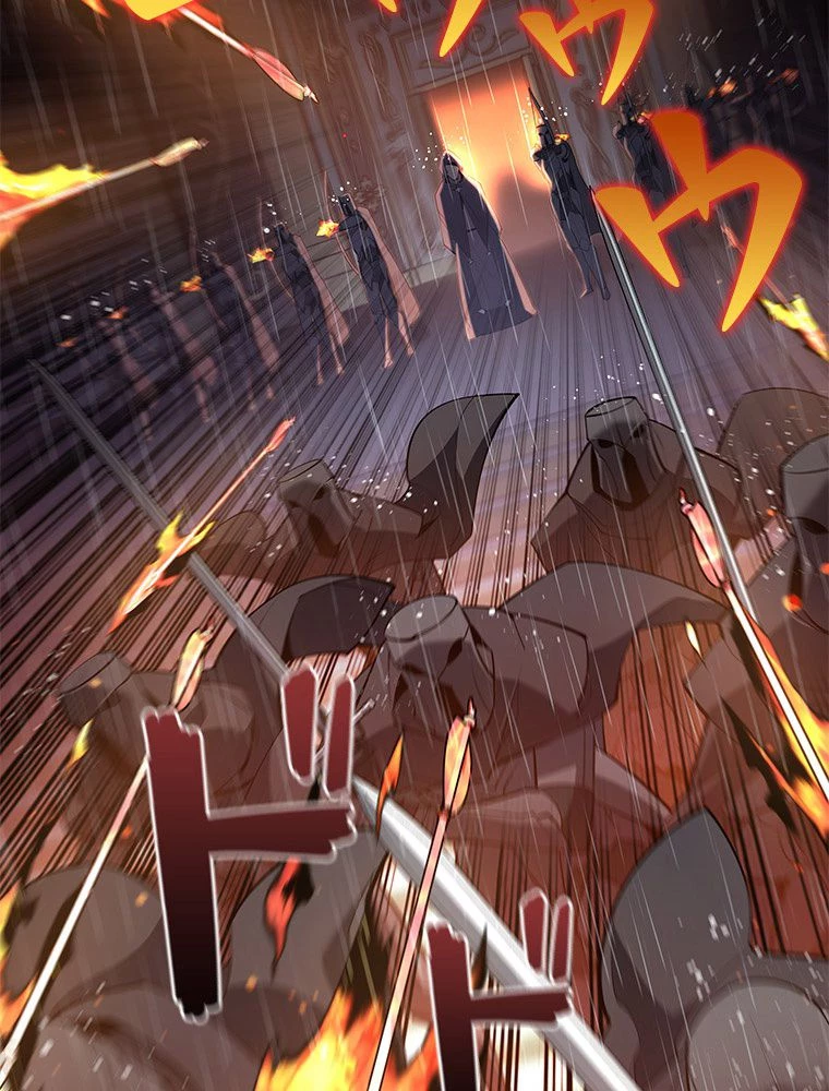 テムパル〜アイテムの力〜 第124話 - 82