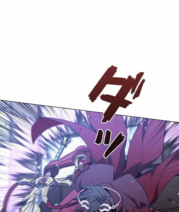テムパル〜アイテムの力〜 第130話 - 21
