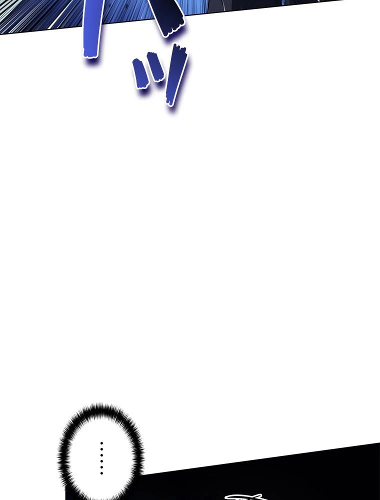 テムパル〜アイテムの力〜 第124話 - 141