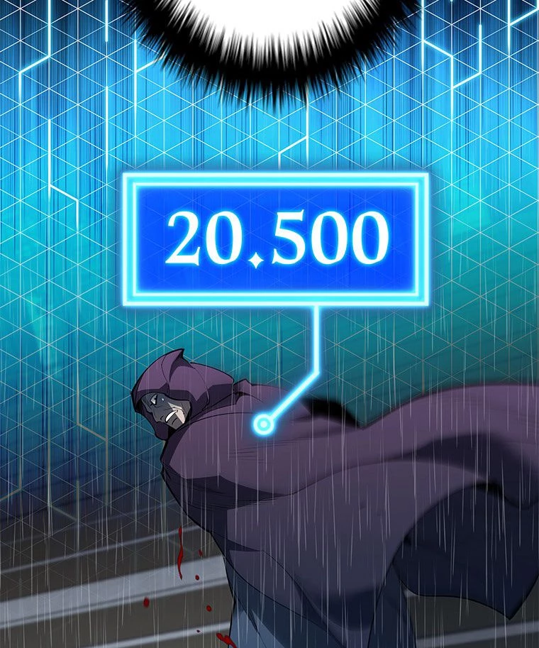 テムパル〜アイテムの力〜 第124話 - 162