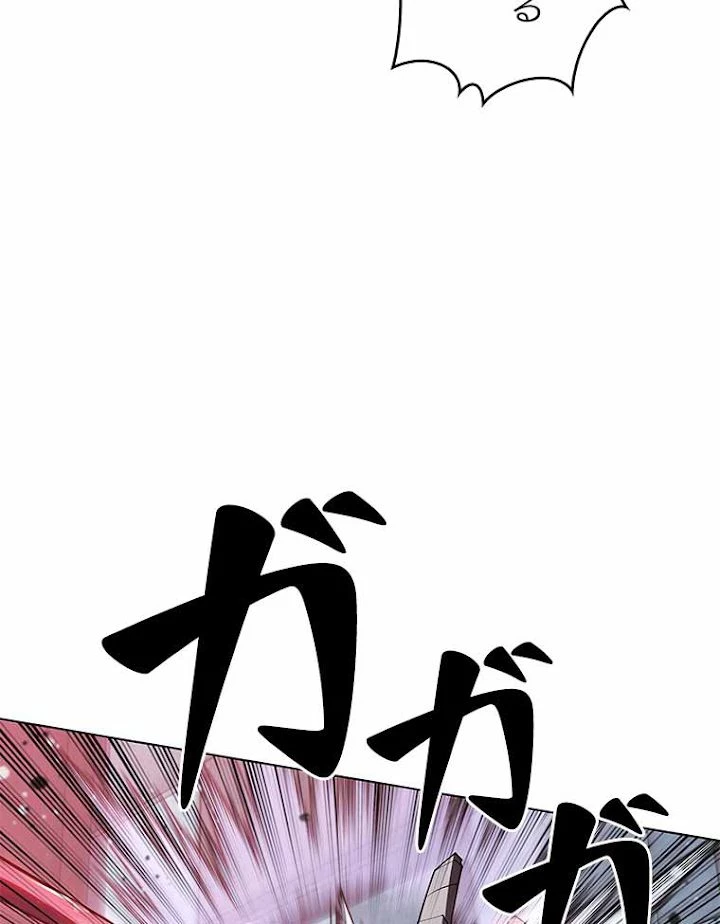 テムパル〜アイテムの力〜 第130話 - 116