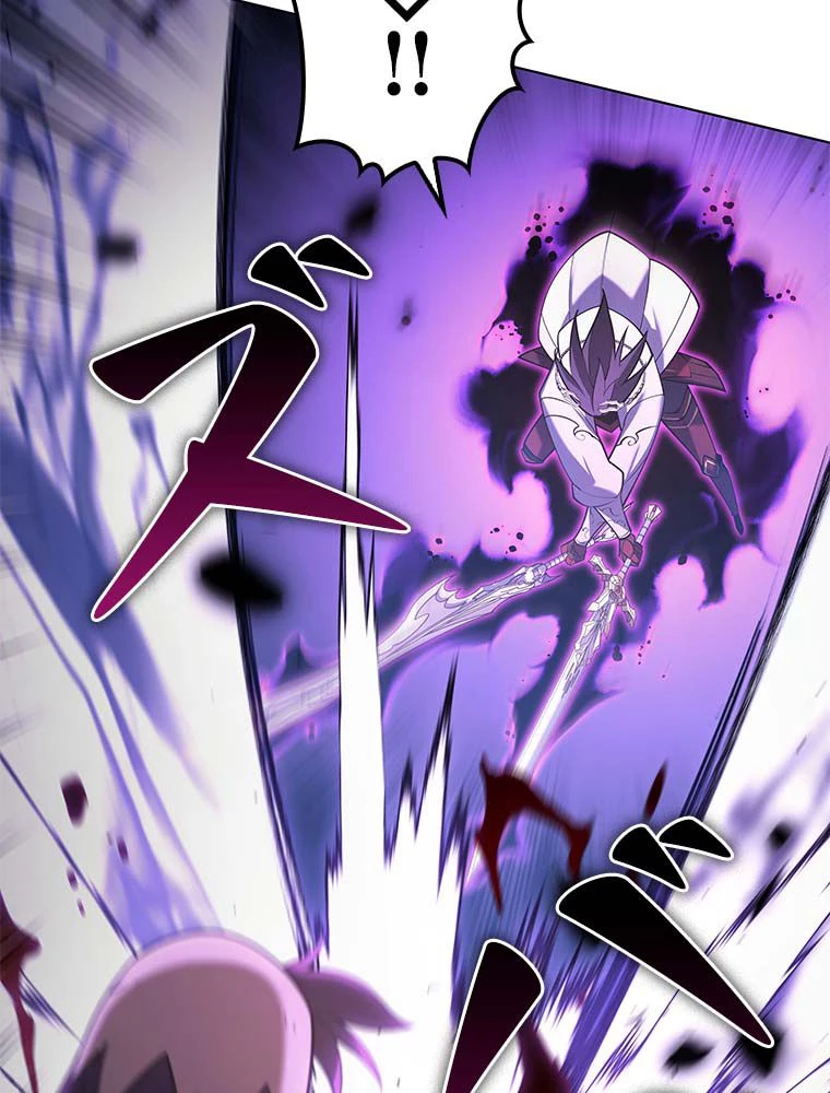 テムパル〜アイテムの力〜 第134話 - 22