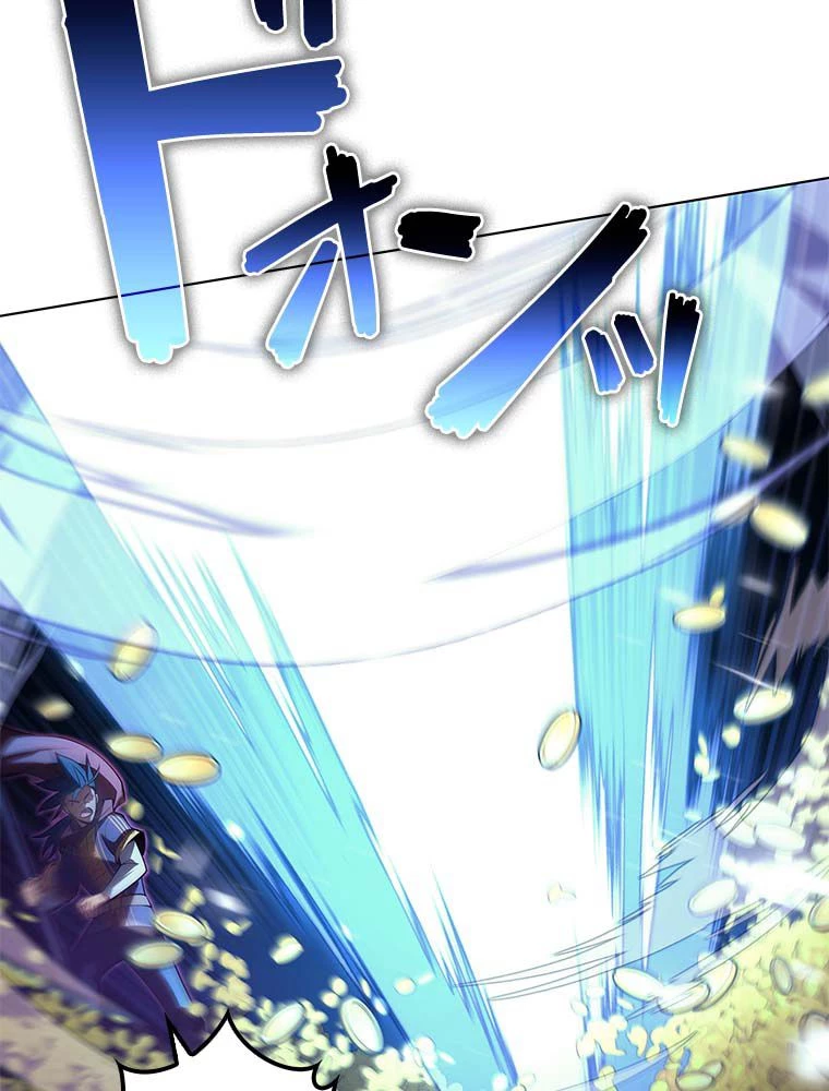 テムパル〜アイテムの力〜 第135話 - 28