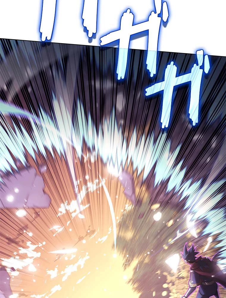 テムパル〜アイテムの力〜 第135話 - 30