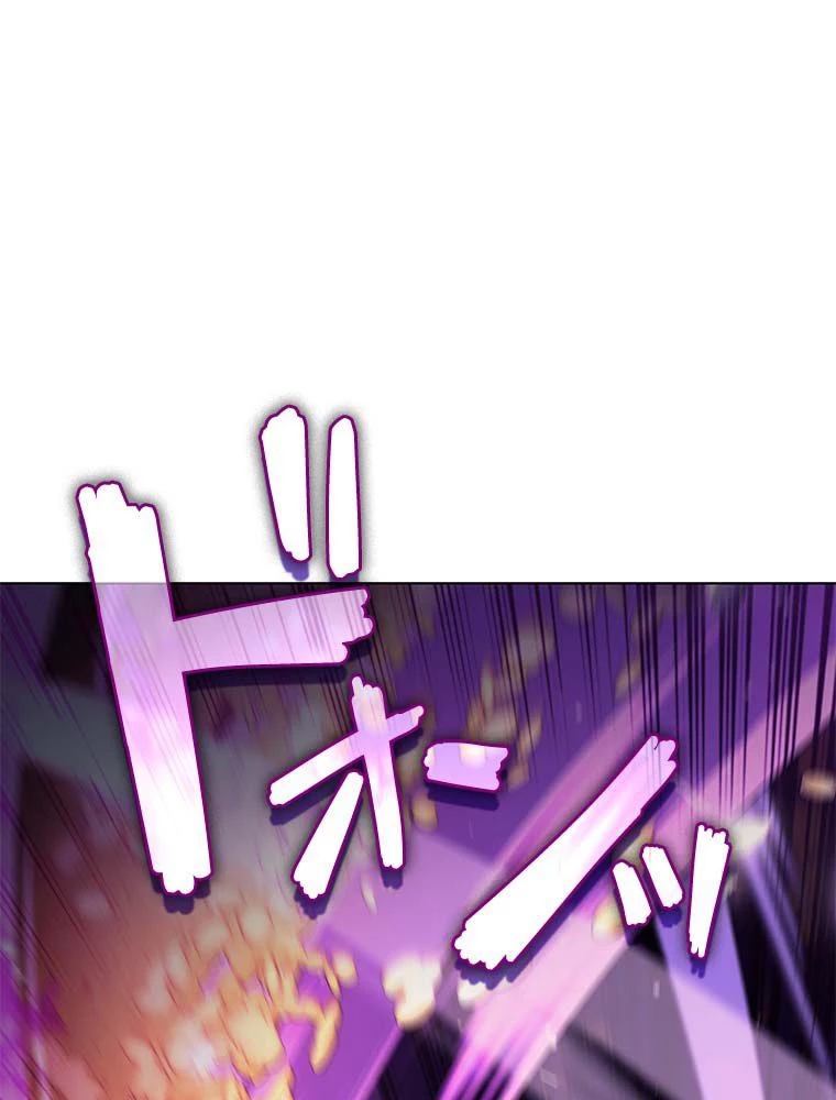 テムパル〜アイテムの力〜 第135話 - 45