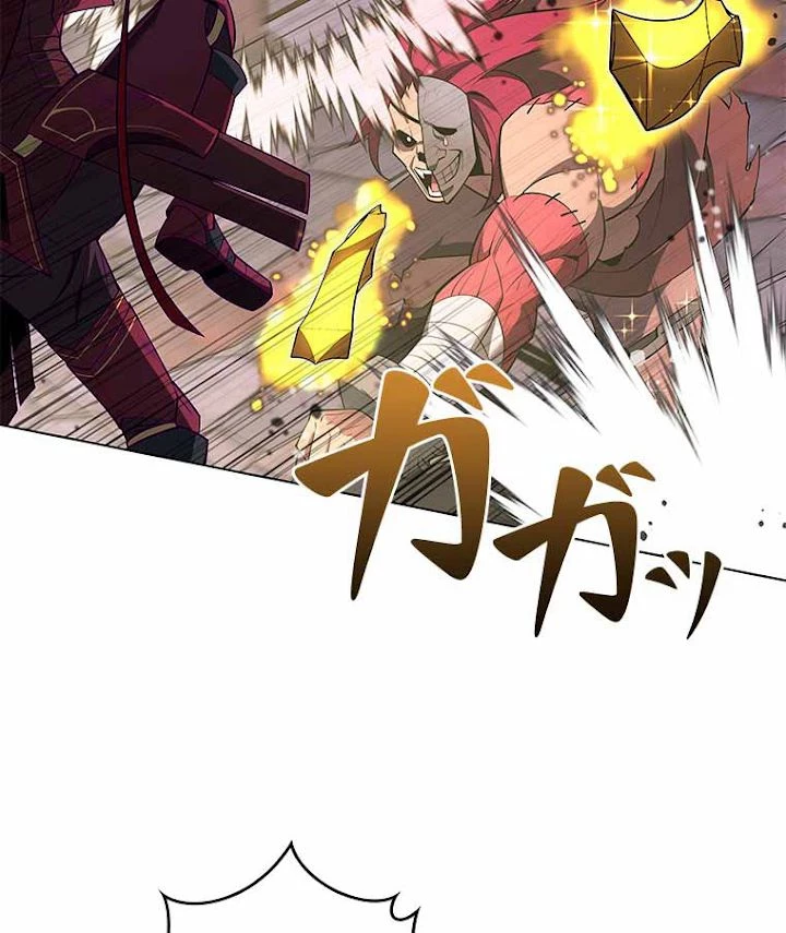 テムパル〜アイテムの力〜 第130話 - 159