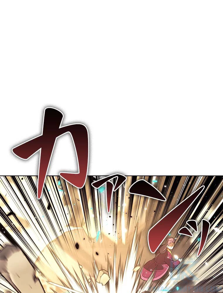 テムパル〜アイテムの力〜 第134話 - 98