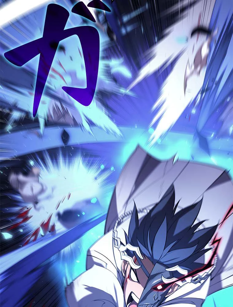 テムパル〜アイテムの力〜 第134話 - 106