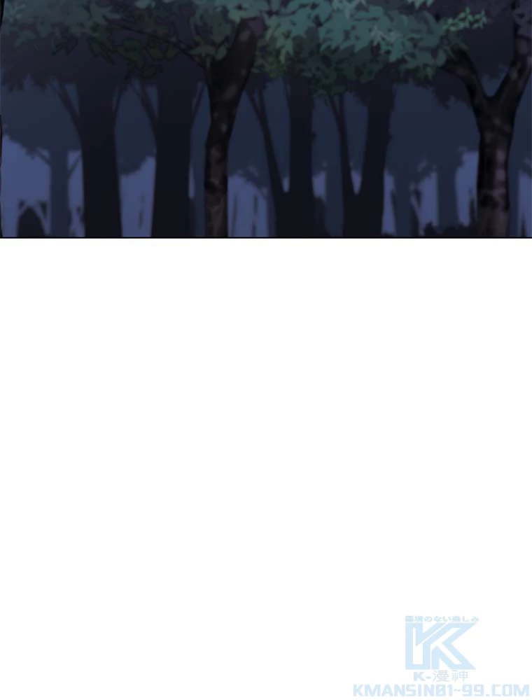 テムパル〜アイテムの力〜 第135話 - 125