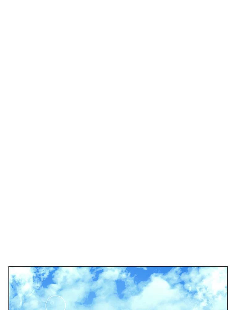 テムパル〜アイテムの力〜 第135話 - 145