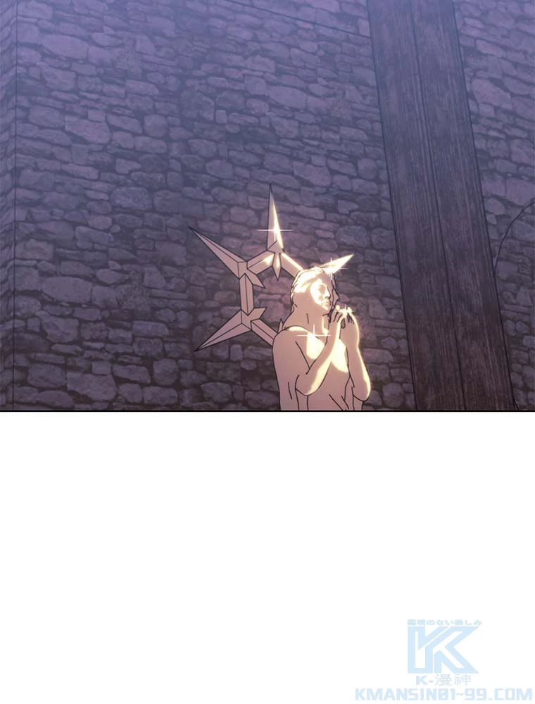 テムパル〜アイテムの力〜 第134話 - 152