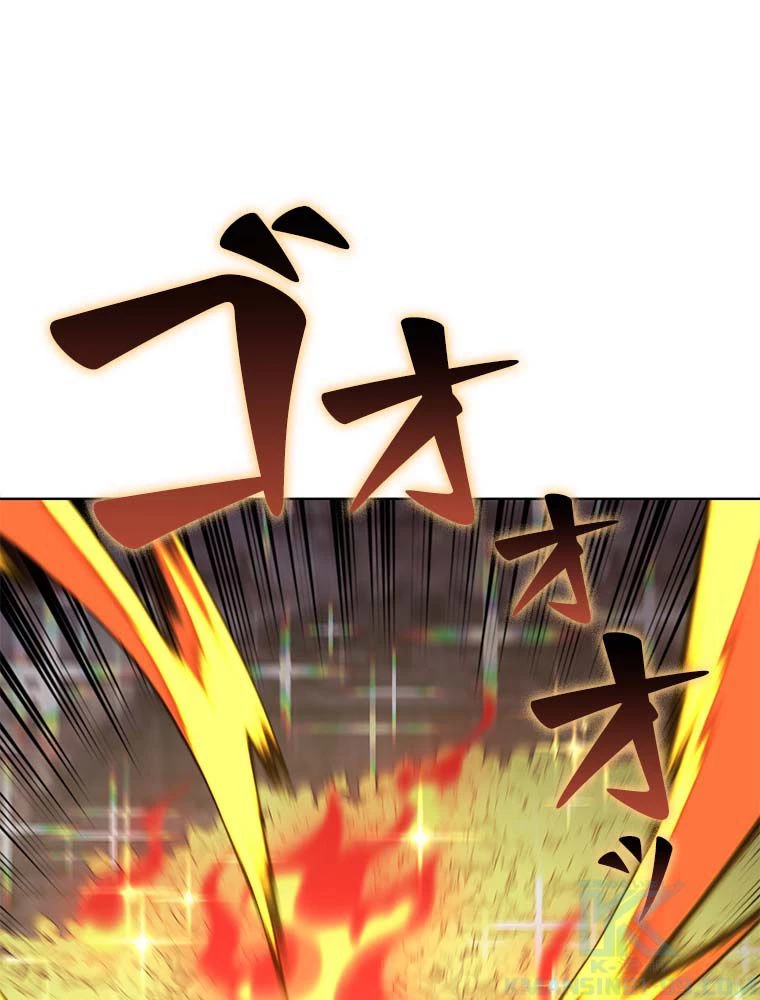 テムパル〜アイテムの力〜 第134話 - 179