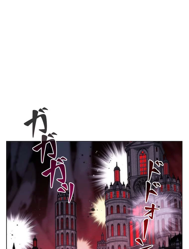 テムパル〜アイテムの力〜 第138話 - 22