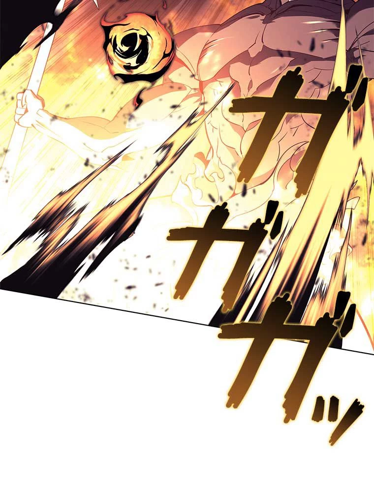 テムパル〜アイテムの力〜 第147話 - 28