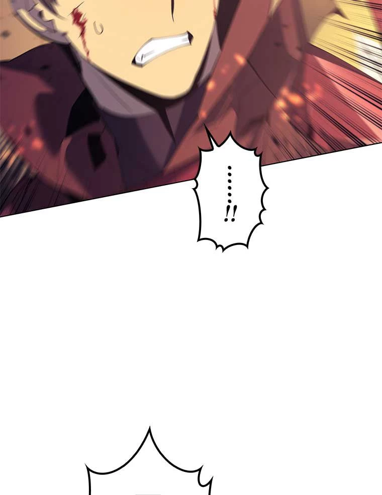 テムパル〜アイテムの力〜 第147話 - 30