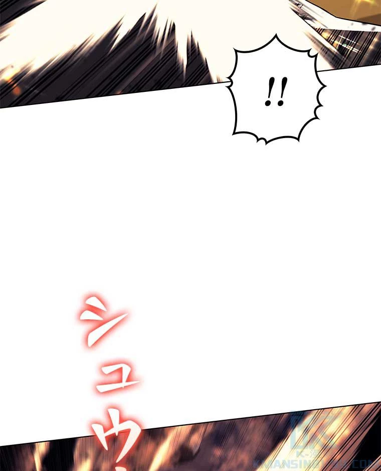 テムパル〜アイテムの力〜 第147話 - 38