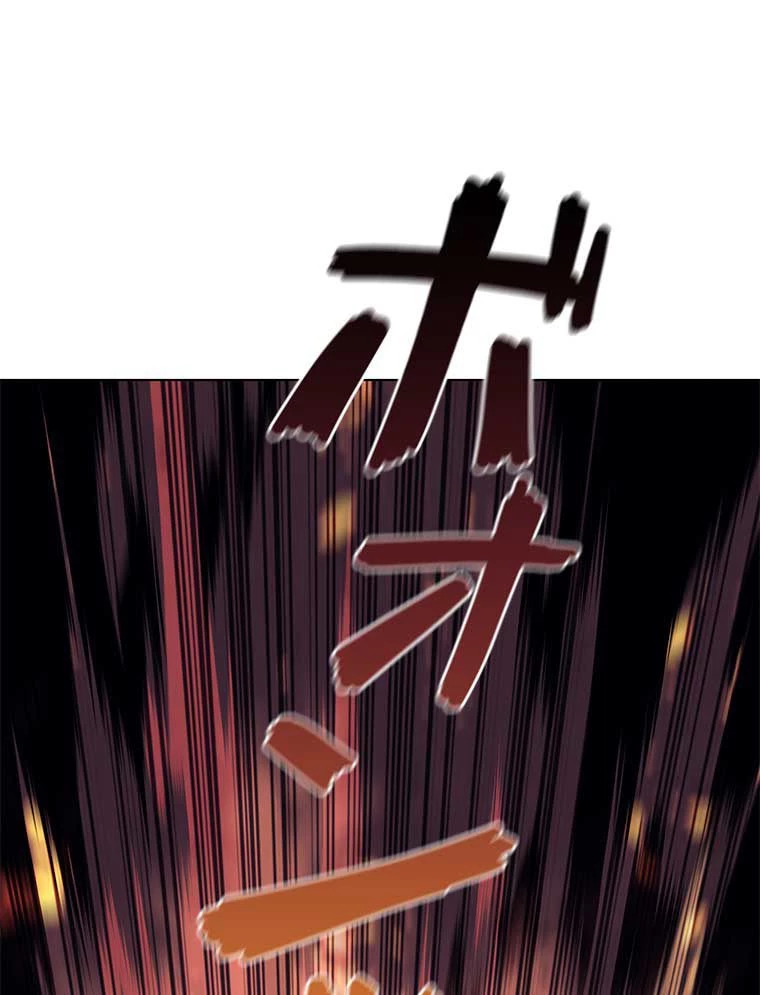 テムパル〜アイテムの力〜 第147話 - 49