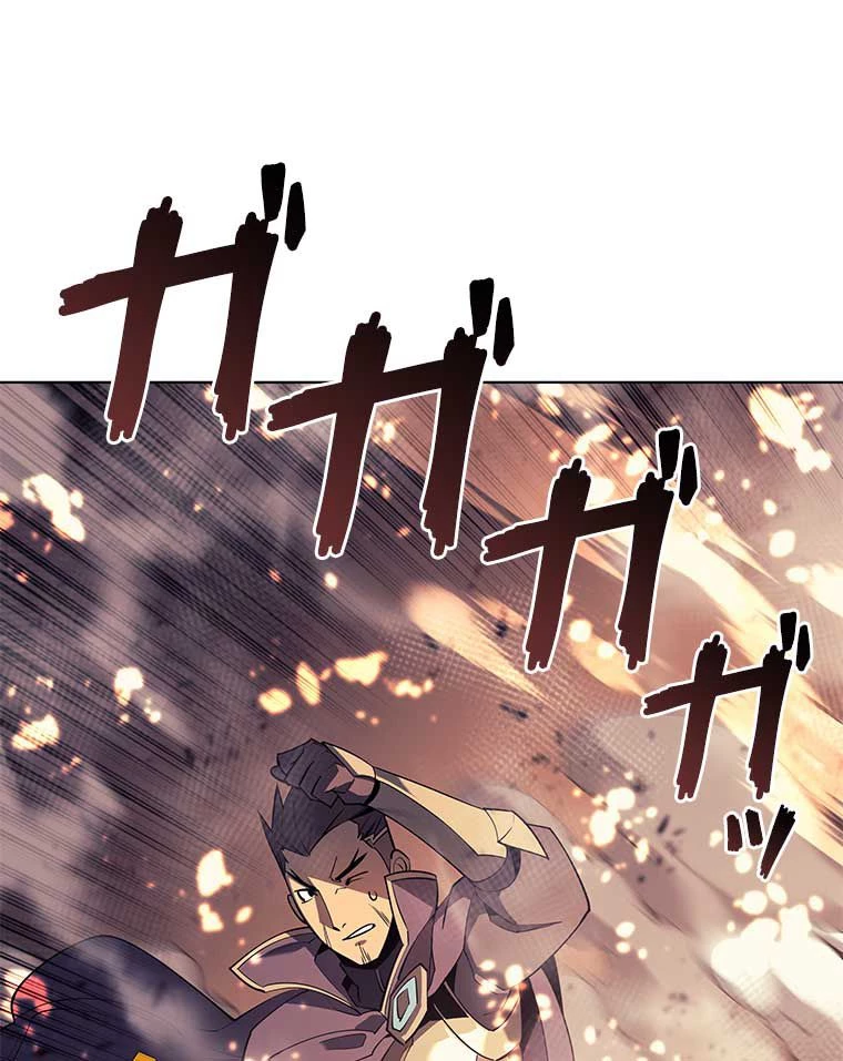 テムパル〜アイテムの力〜 第147話 - 52