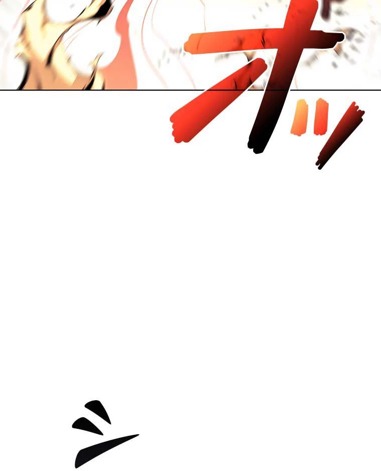 テムパル〜アイテムの力〜 第147話 - 72