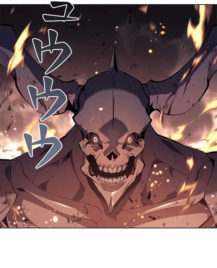 テムパル〜アイテムの力〜 第147話 - 73