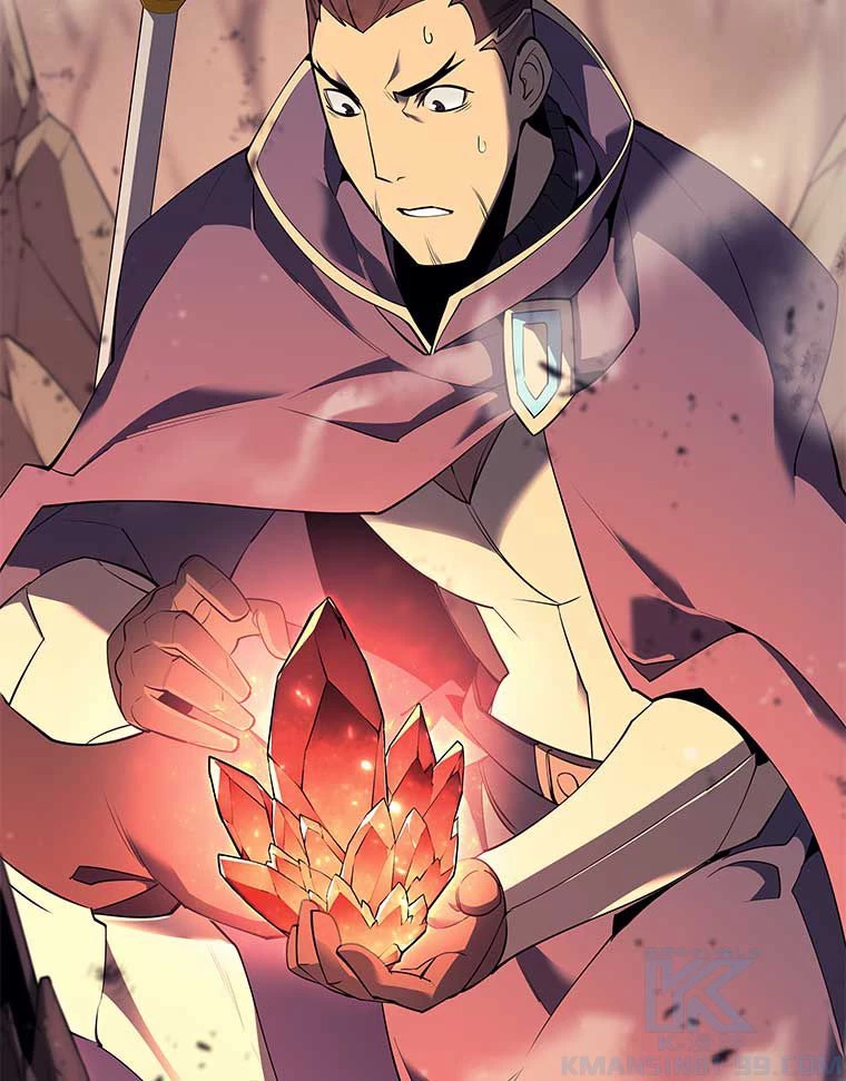 テムパル〜アイテムの力〜 第147話 - 77