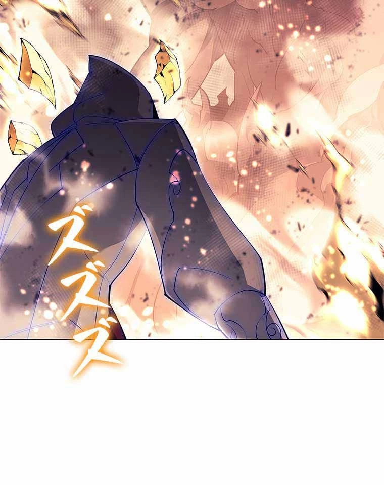 テムパル〜アイテムの力〜 第149話 - 16